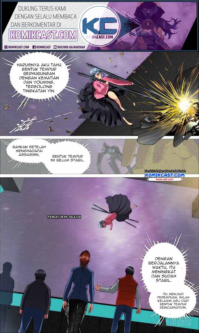 Halaman 38