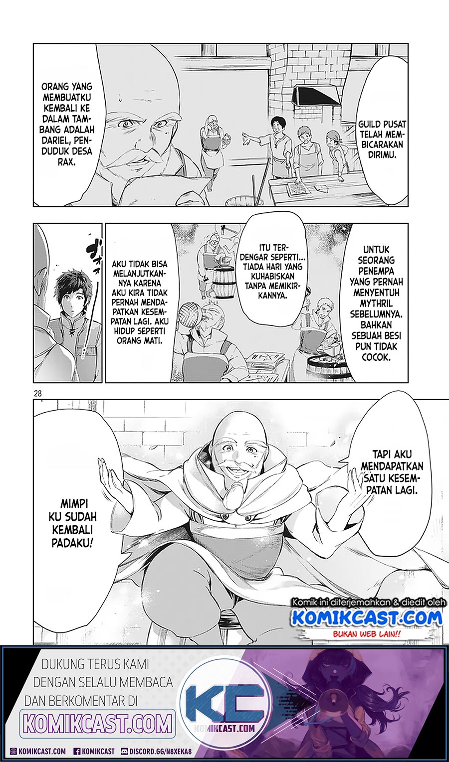 Halaman 26