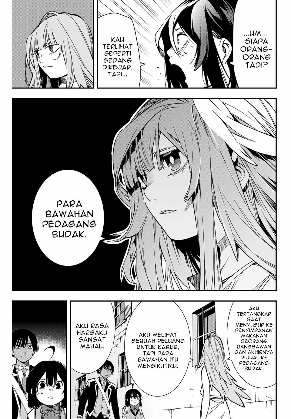 Halaman 47