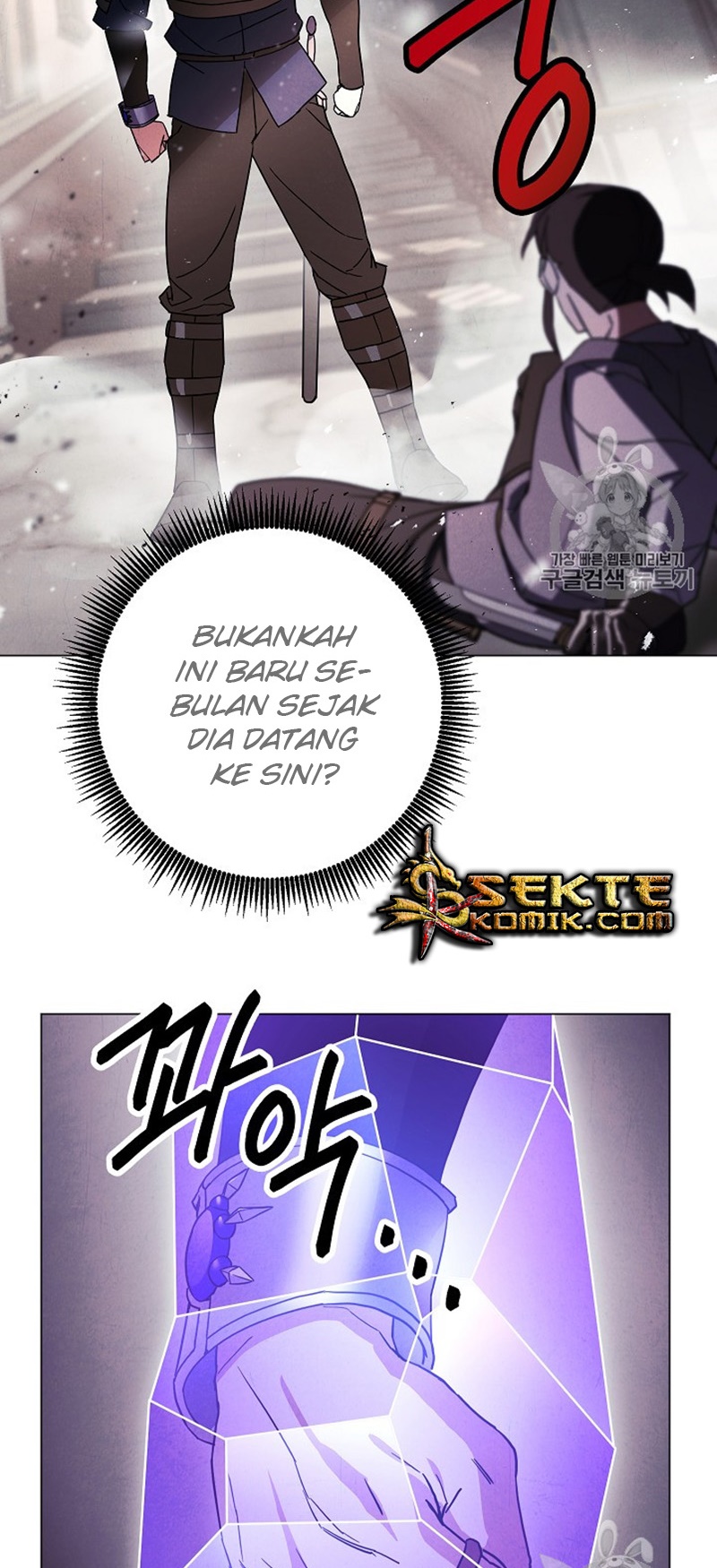 Halaman 76