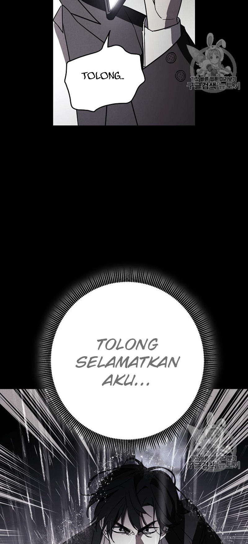 Halaman 93
