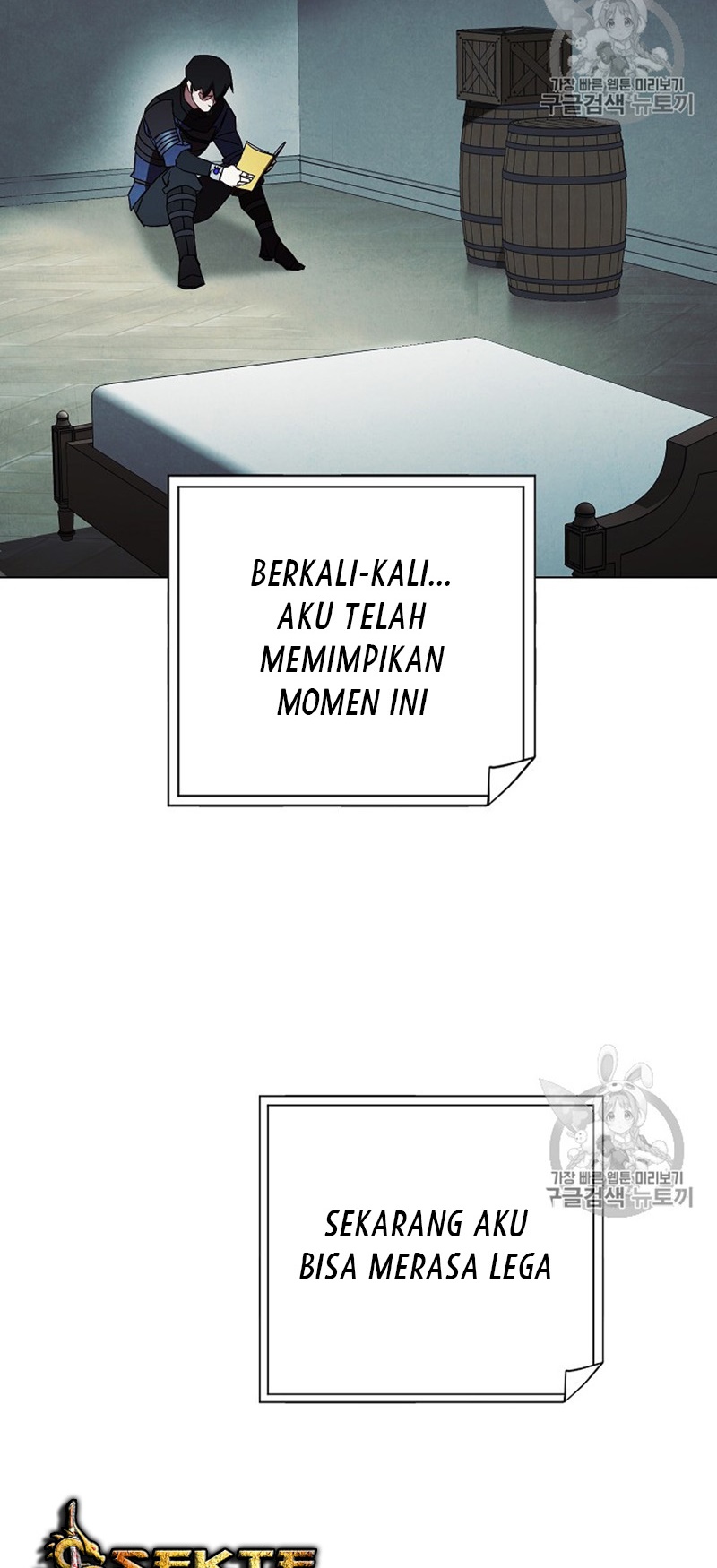 Halaman 112
