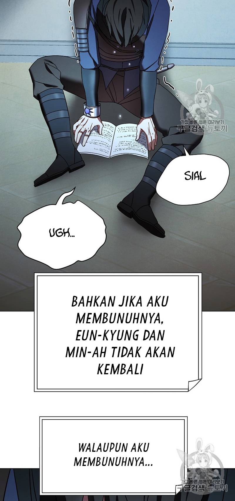 Halaman 116