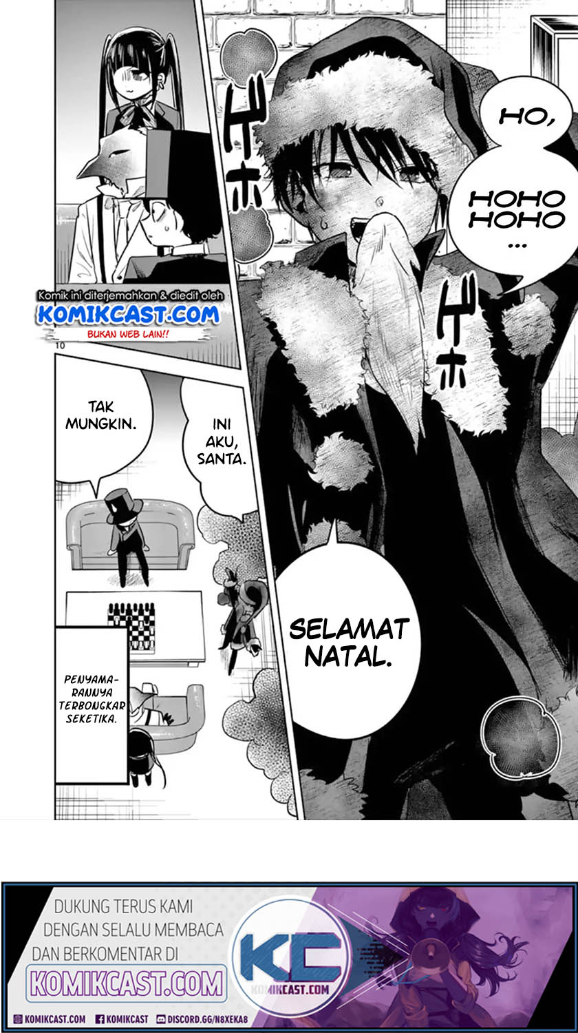 Halaman 12