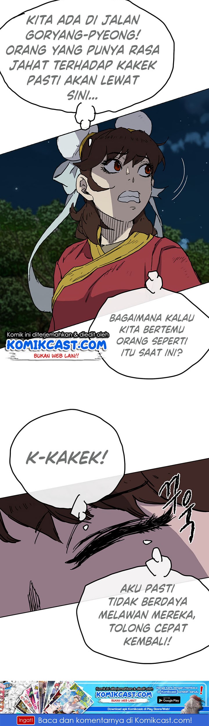 Halaman 173