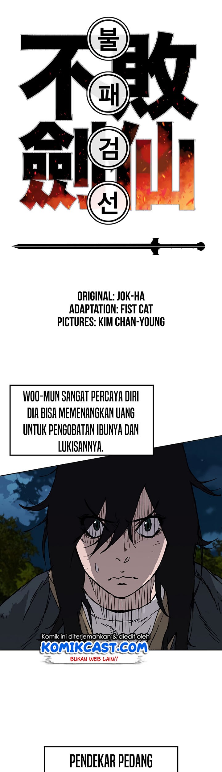 Halaman 125