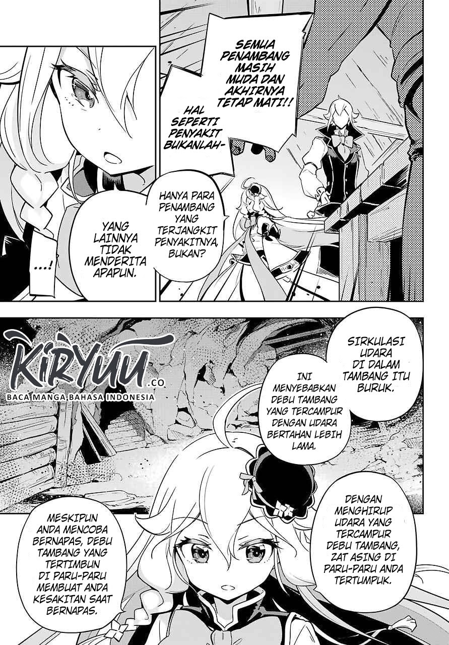 Halaman 316