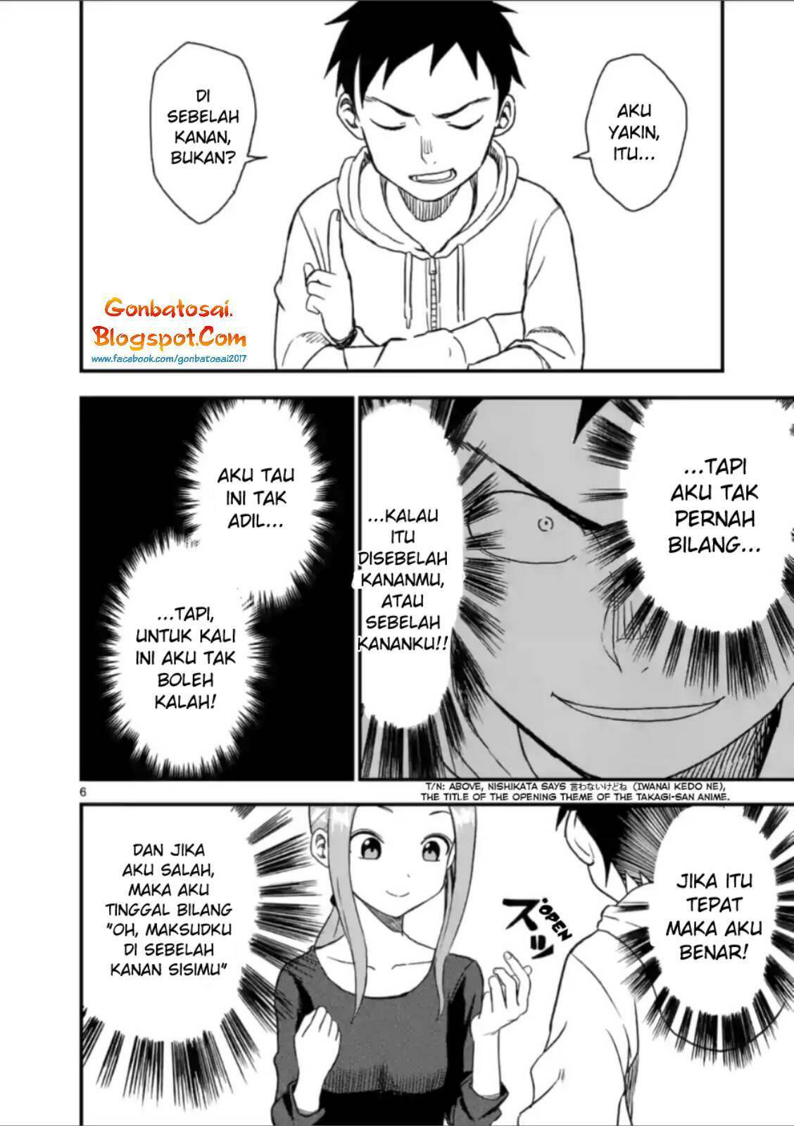 Halaman 17