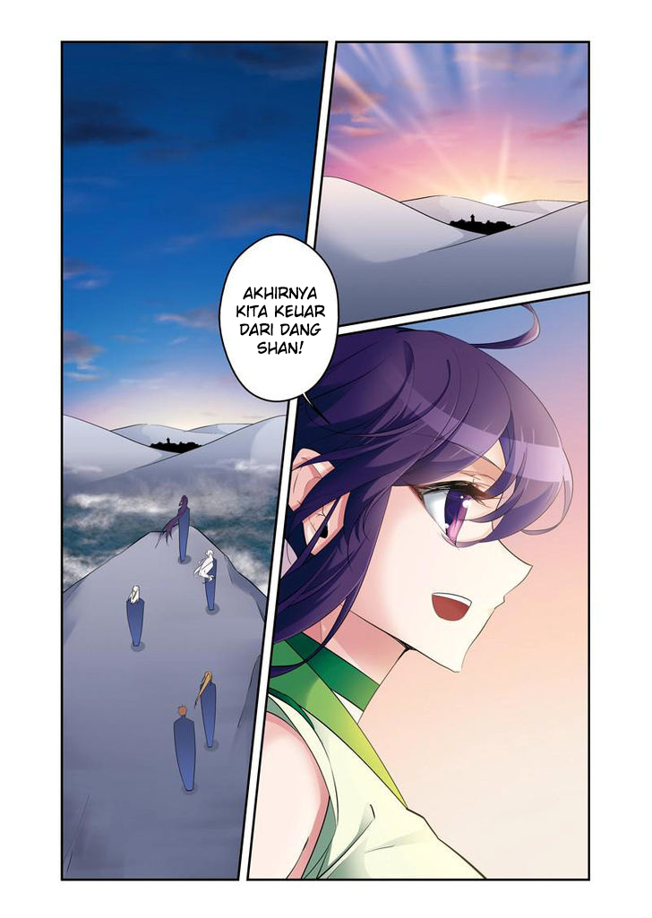 Halaman 84