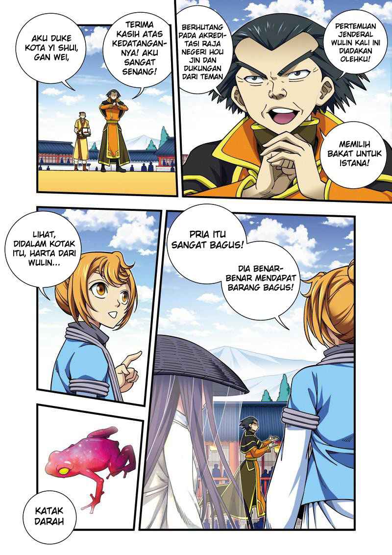 Halaman 33
