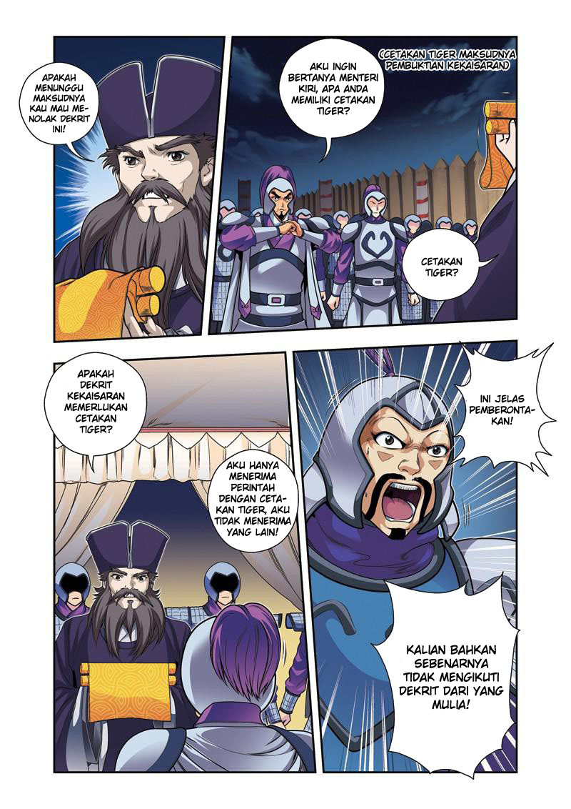 Halaman 18