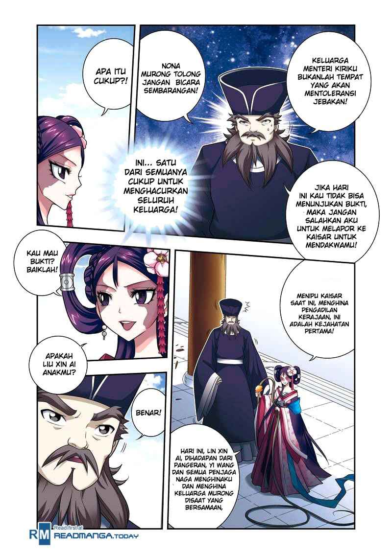 Halaman 94