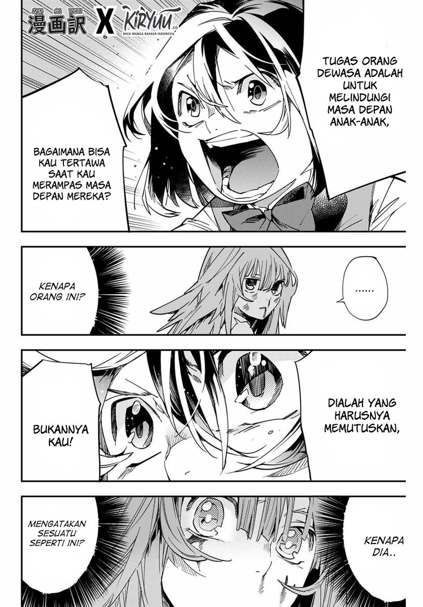 Halaman 51