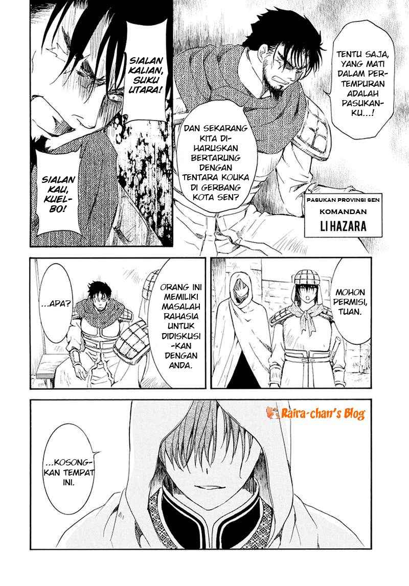 Halaman 21
