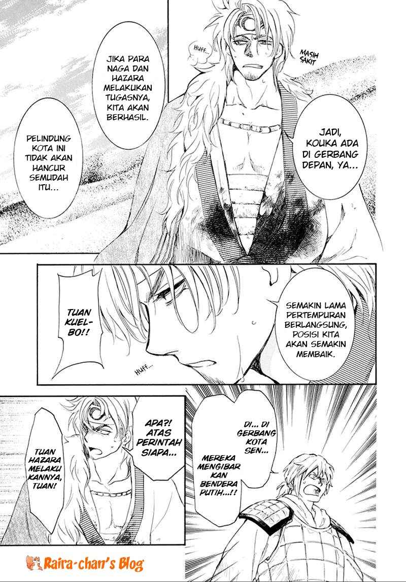 Halaman 26