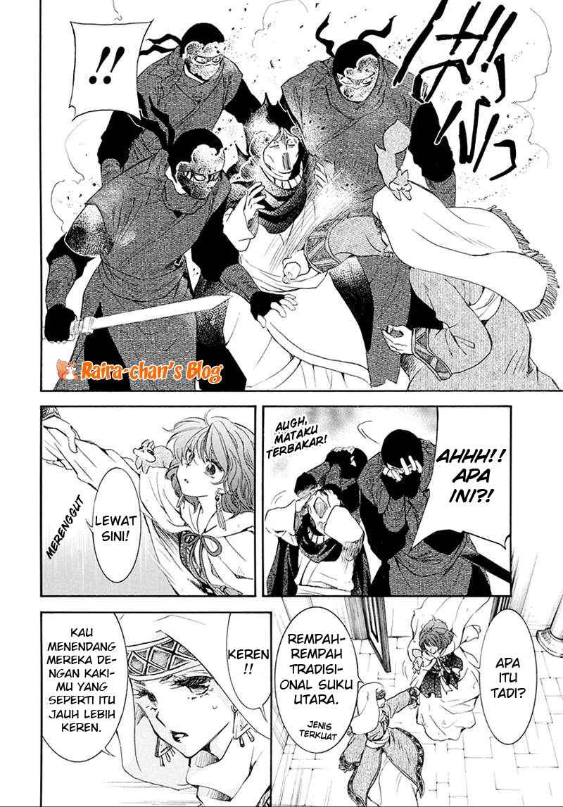 Halaman 7
