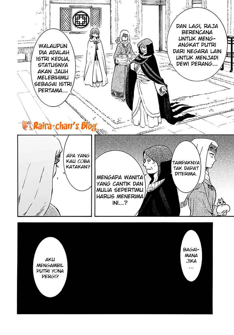 Halaman 56