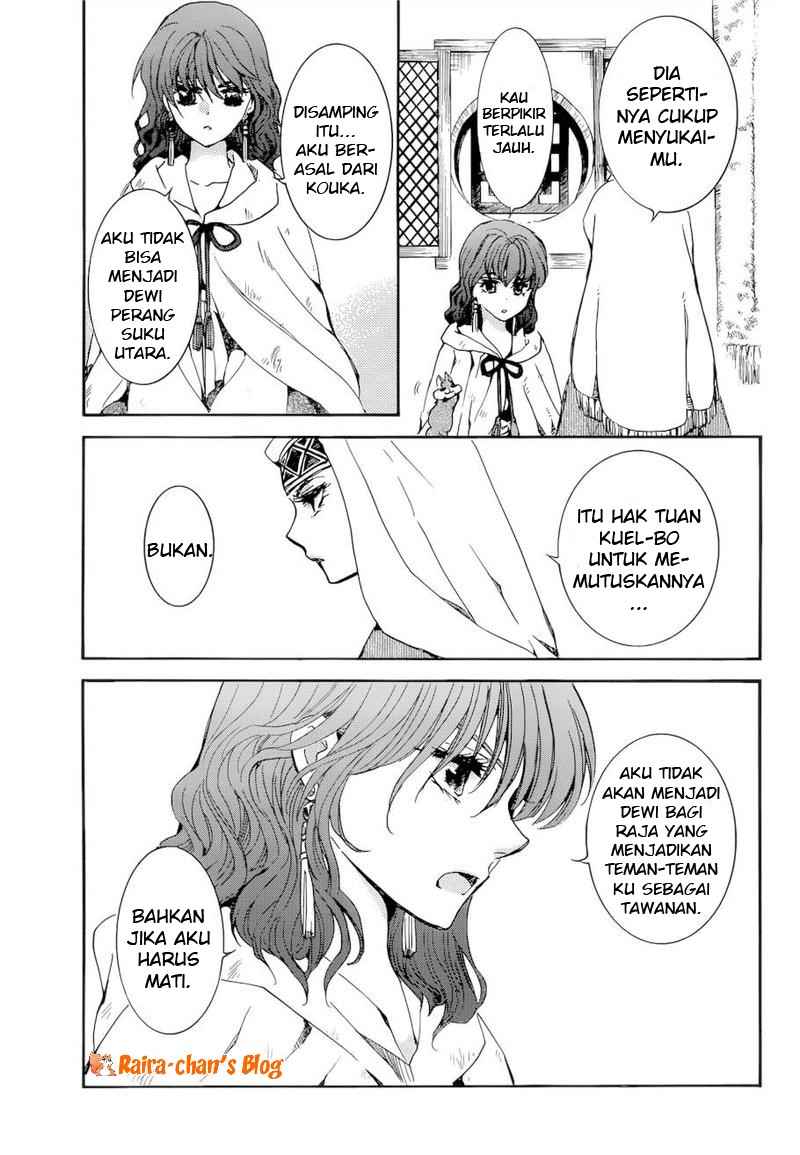 Halaman 143