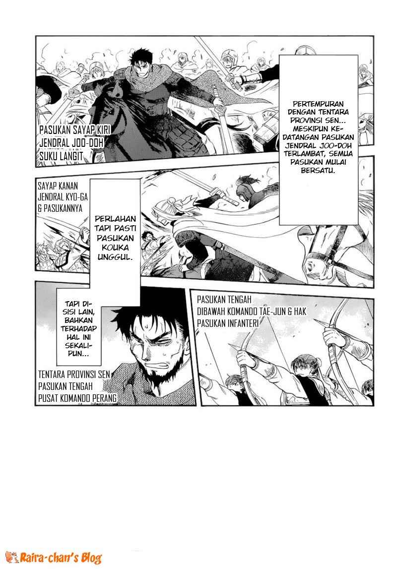 Halaman 127