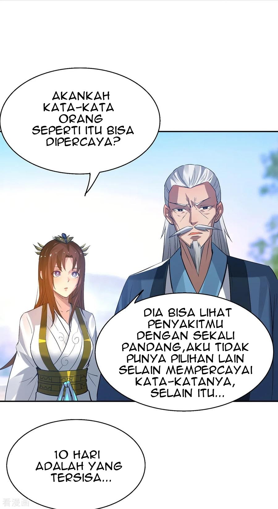 Halaman 32
