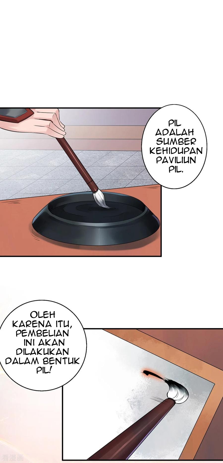 Halaman 51