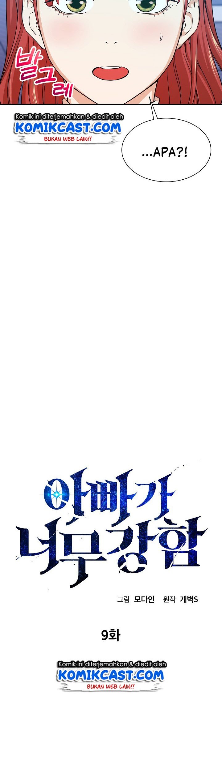Halaman 123