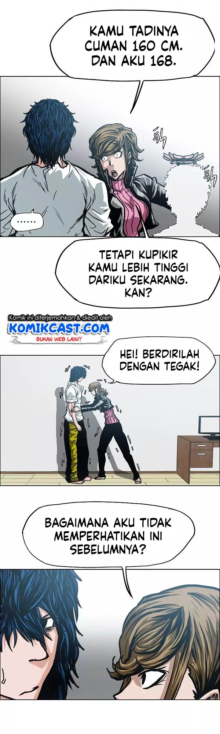 Halaman 23