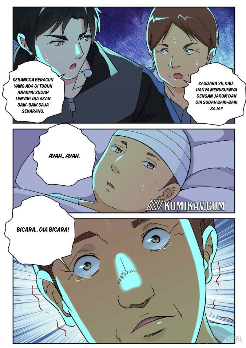 Halaman 7