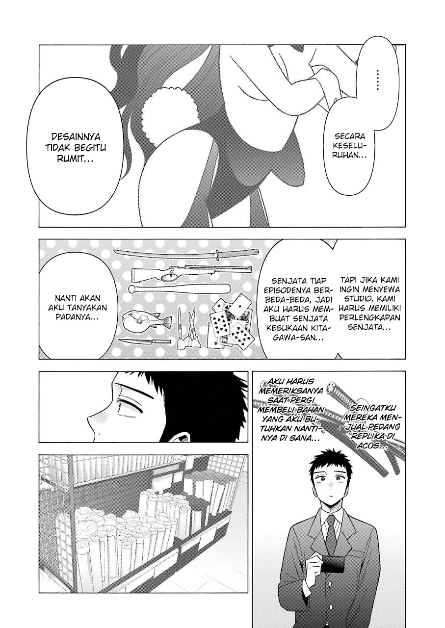 Halaman 19