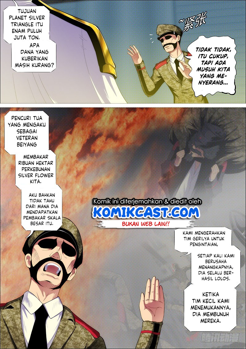 Halaman 7