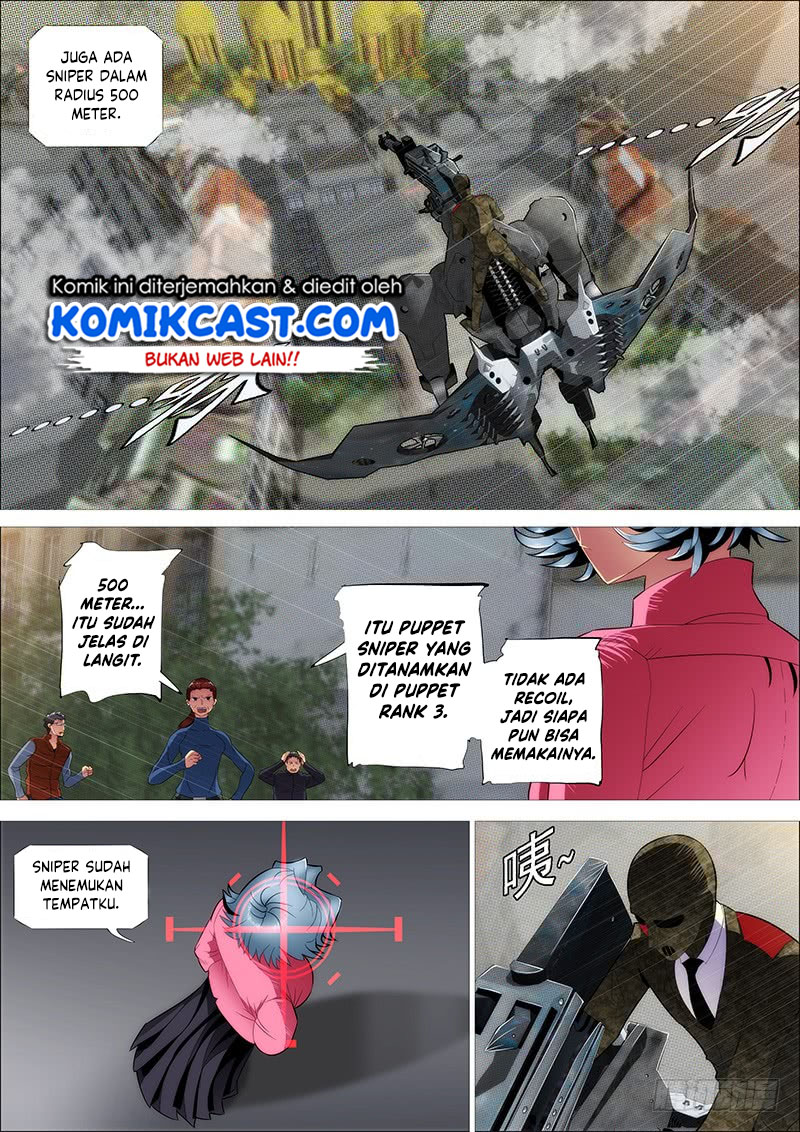 Halaman 12