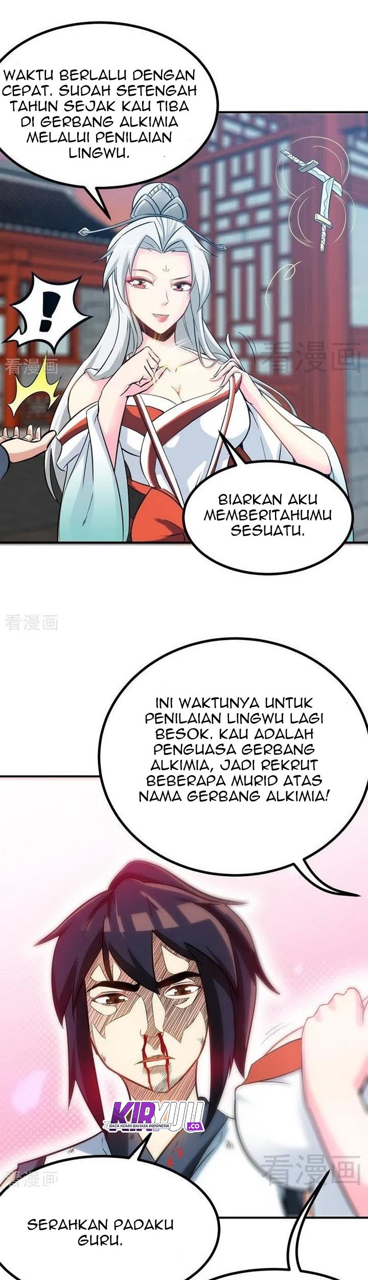 Halaman 370