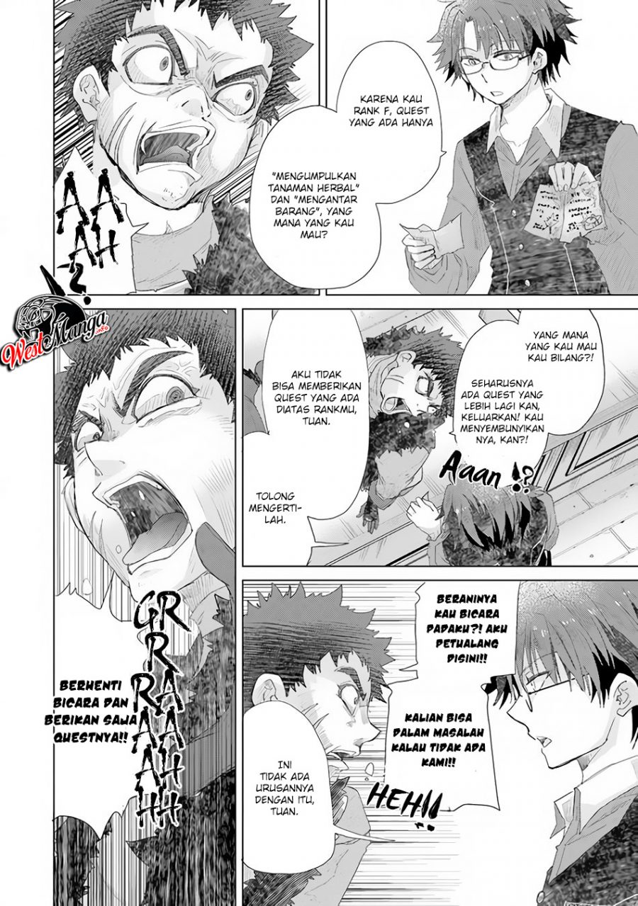Halaman 110