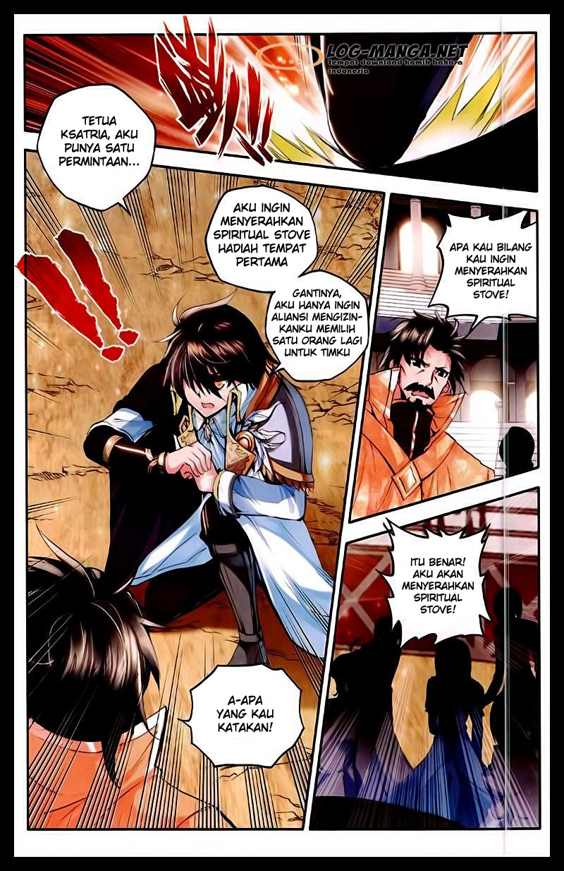 Halaman 12