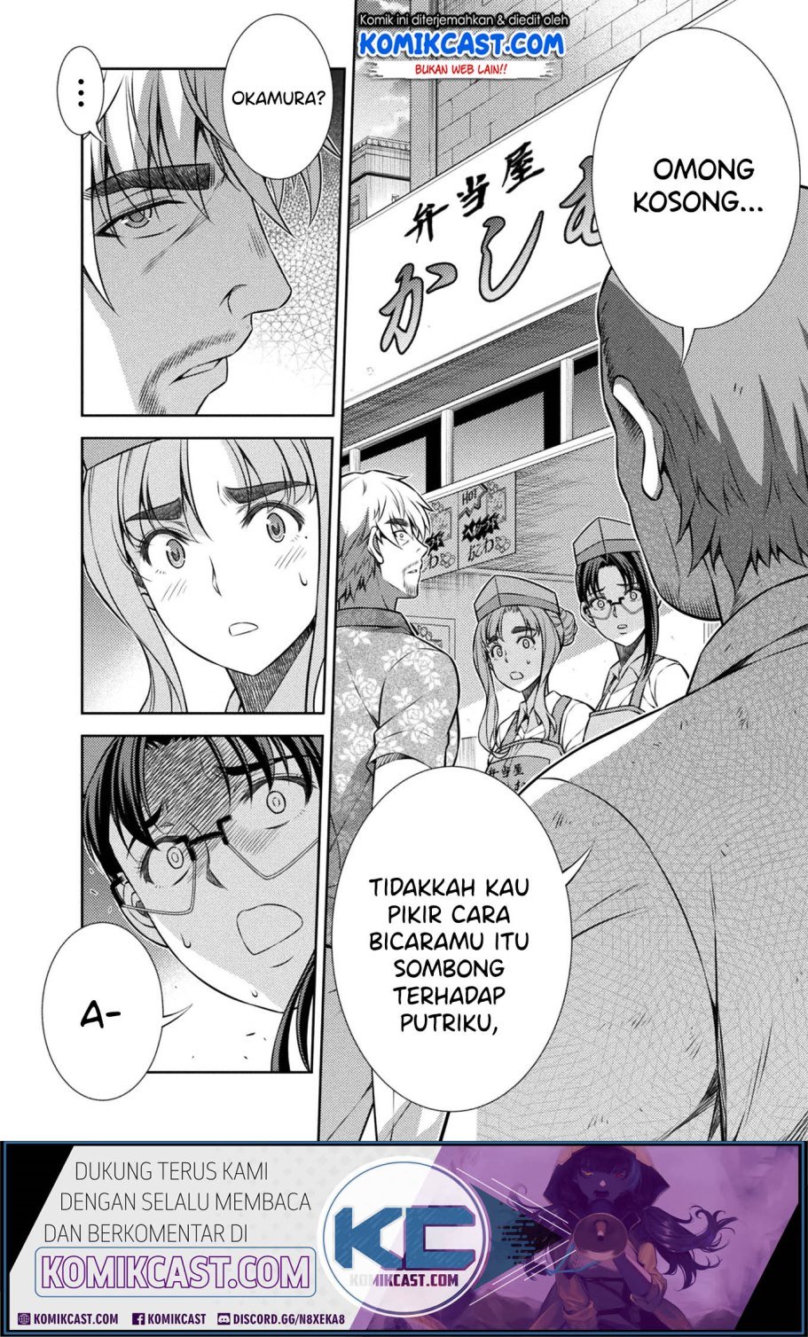 Halaman 26