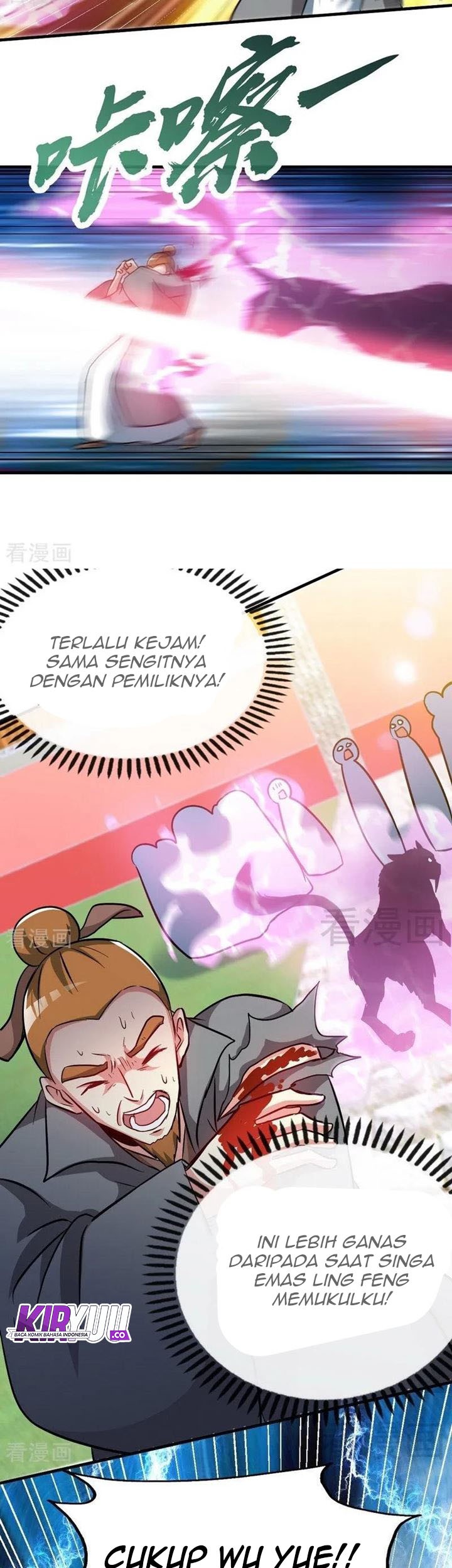 Halaman 79
