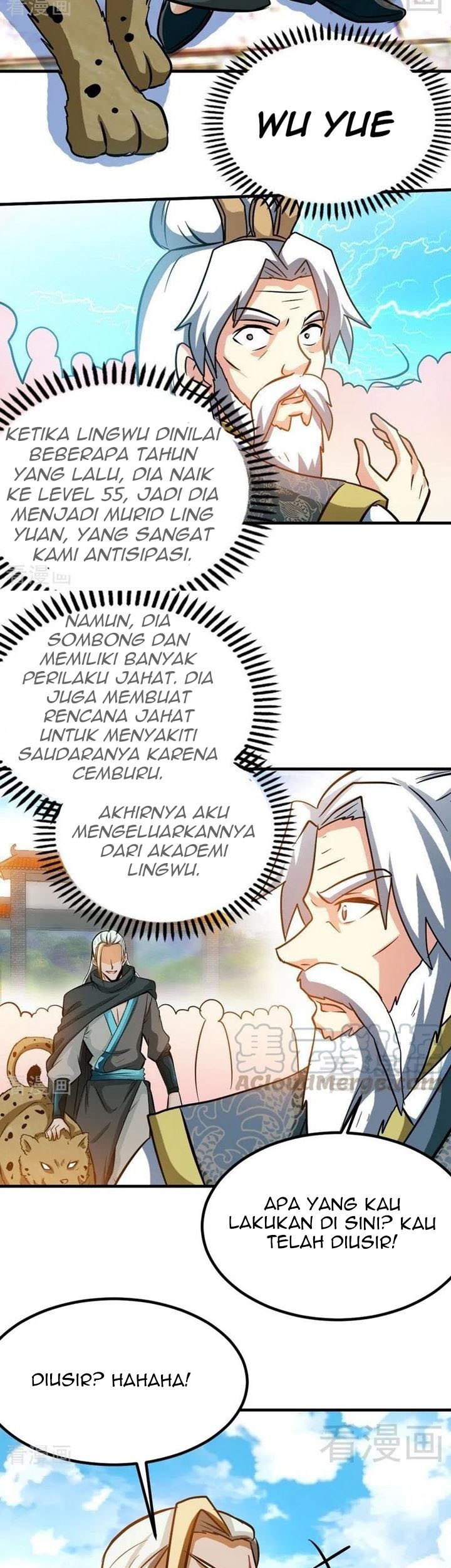 Halaman 73
