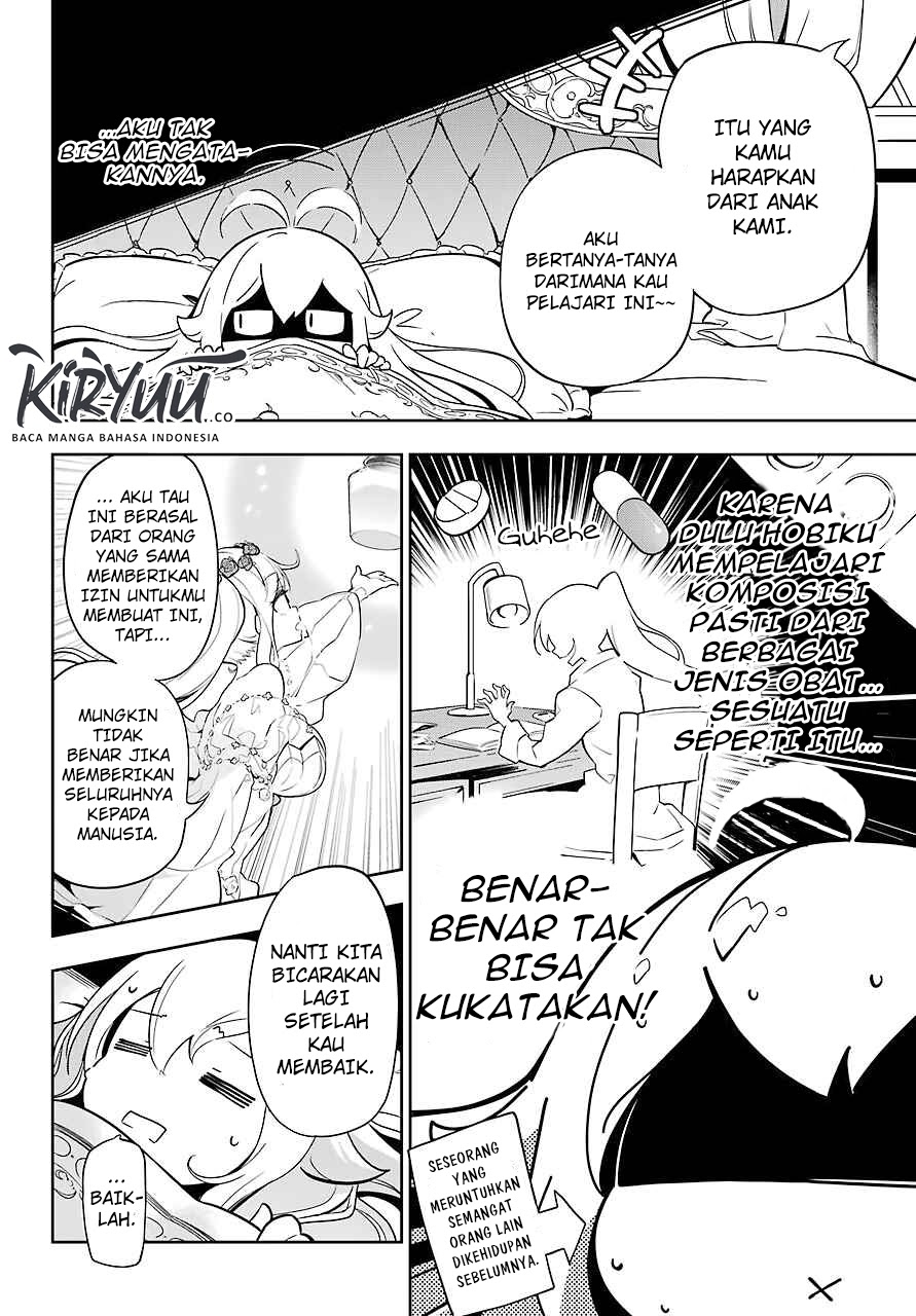 Halaman 186