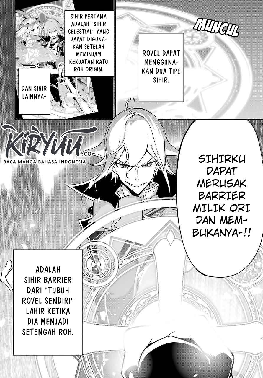Halaman 175