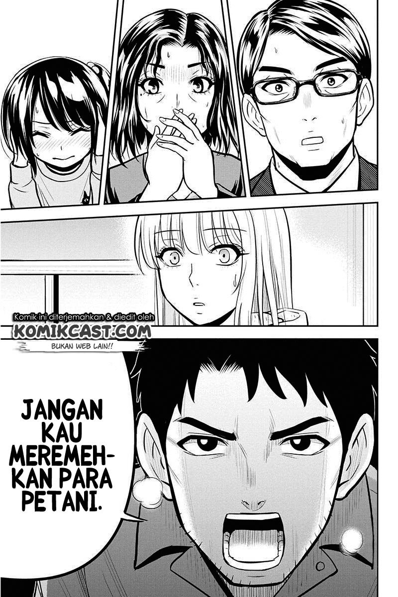 Halaman 93