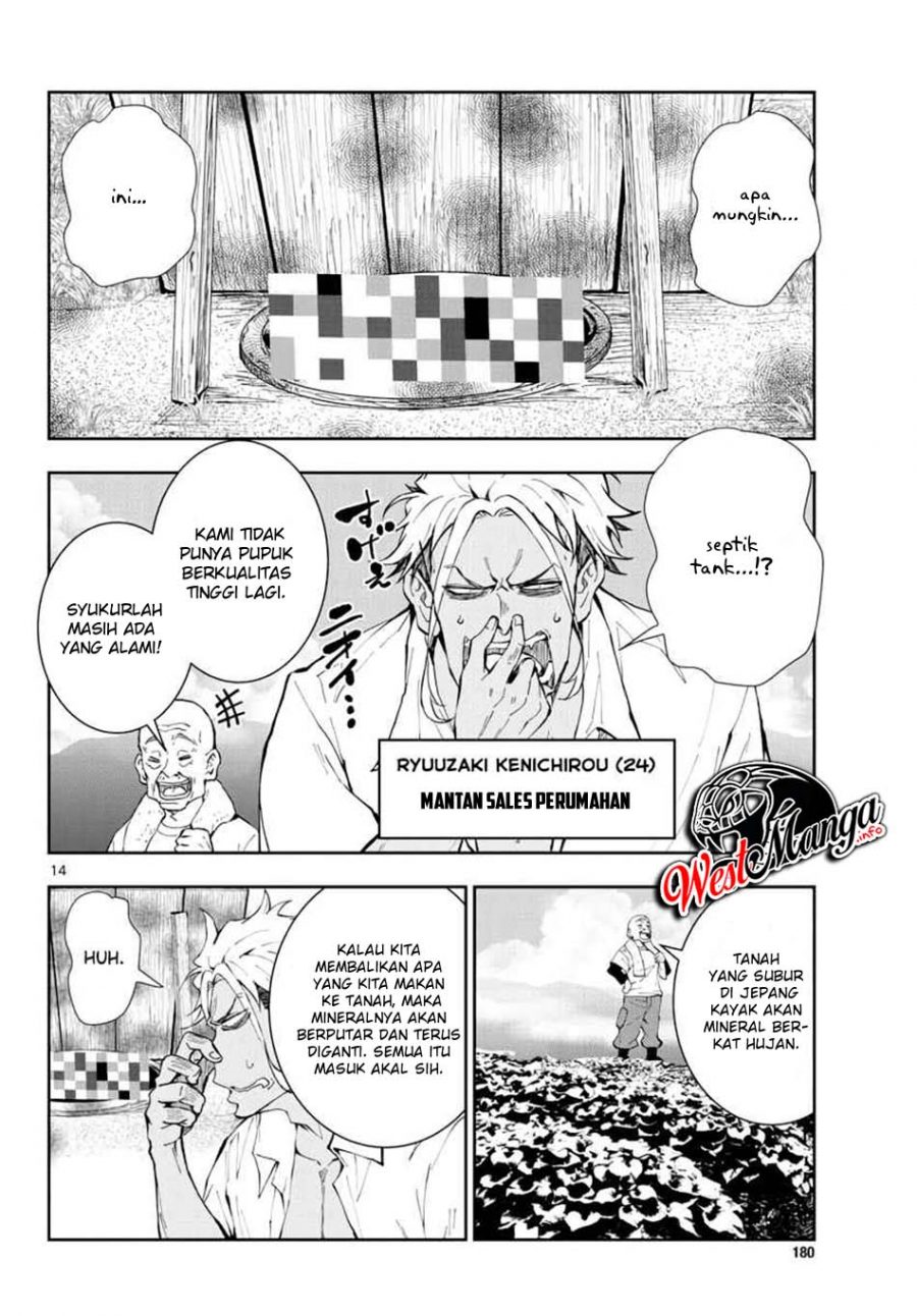 Halaman 16