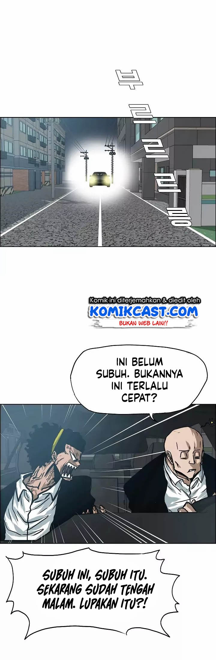 Halaman 168