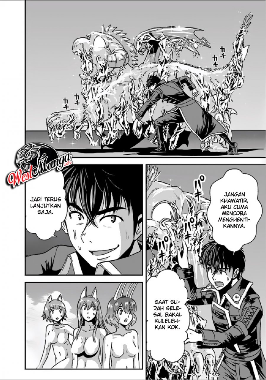 Halaman 14