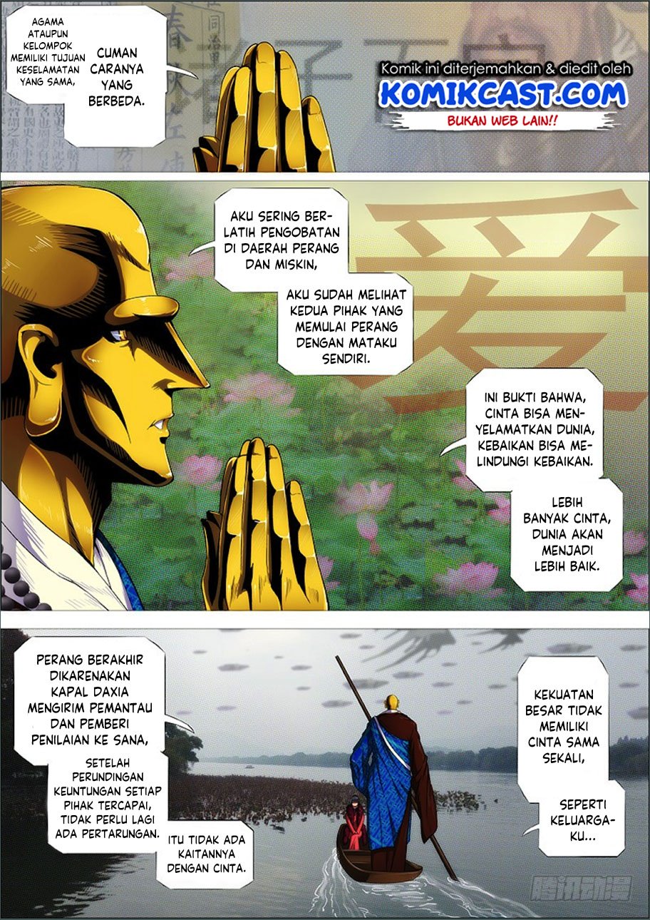 Halaman 14