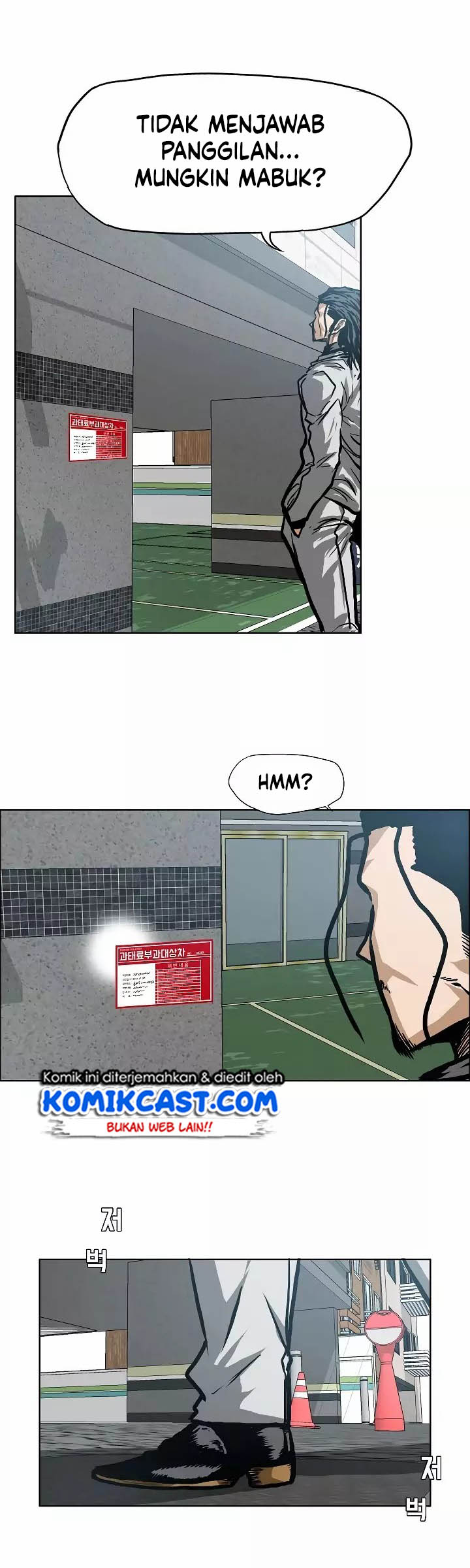 Halaman 45