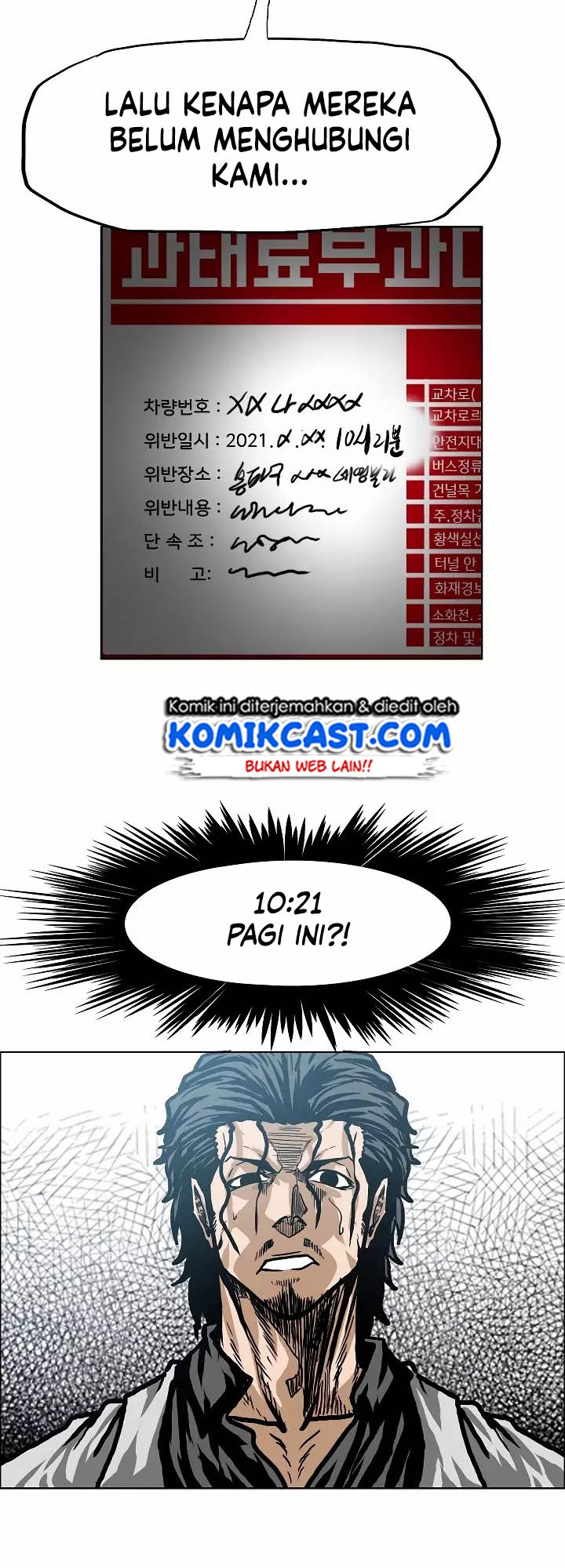 Halaman 47