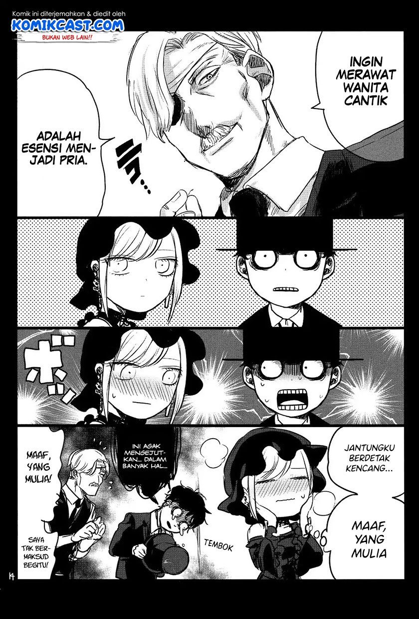 Halaman 15