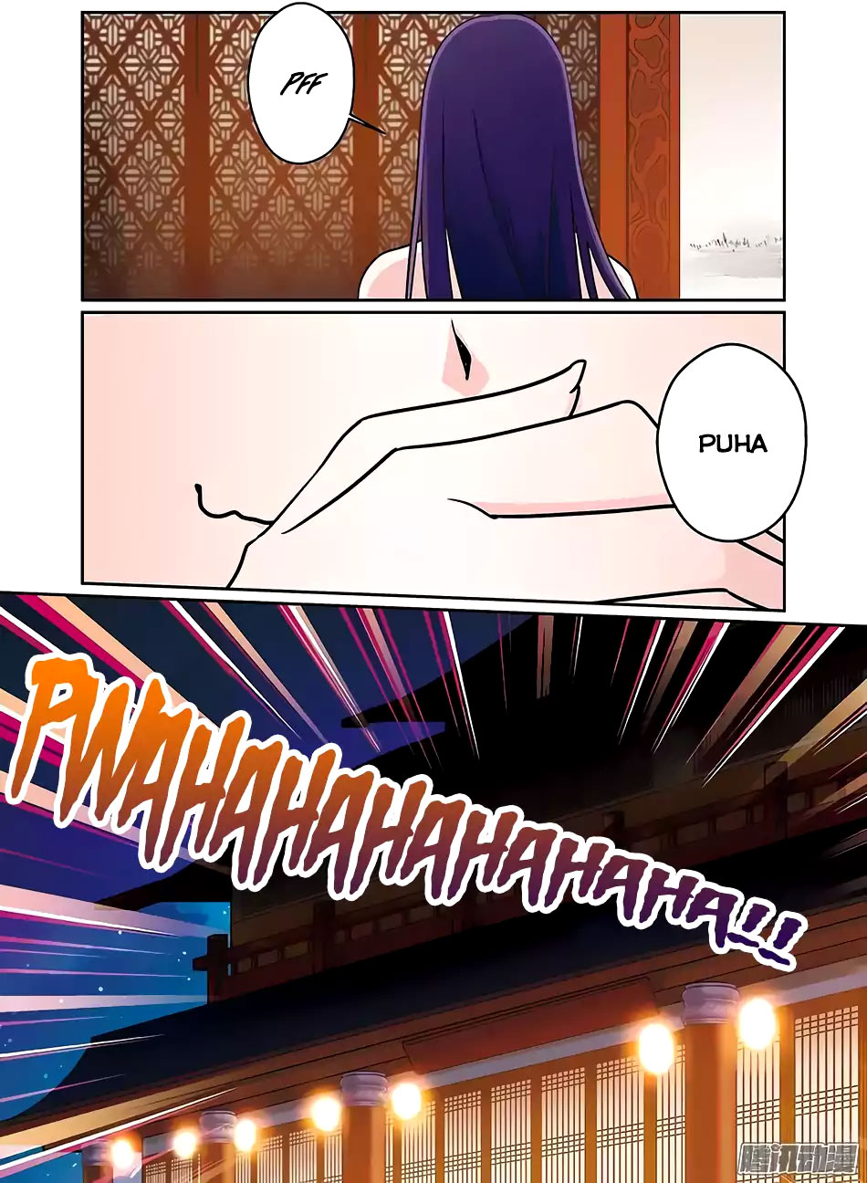 Halaman 12