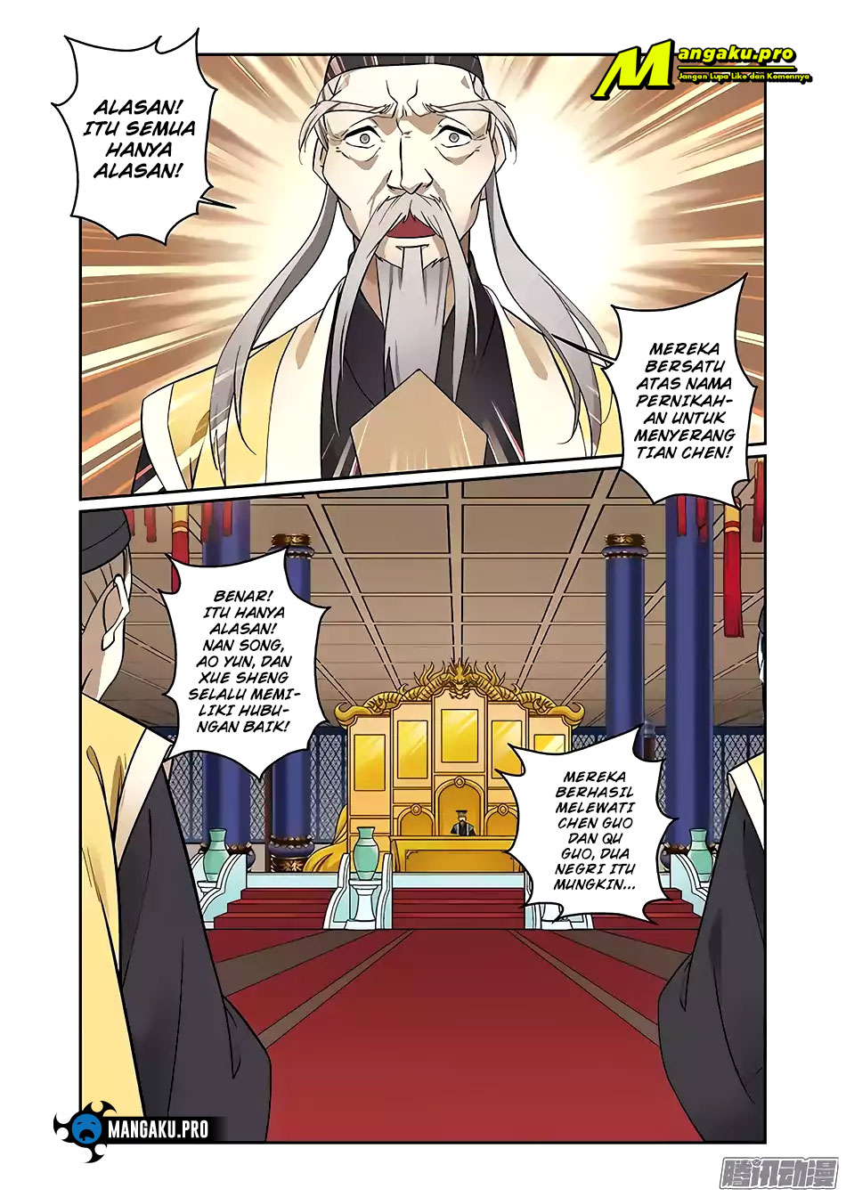 Halaman 17