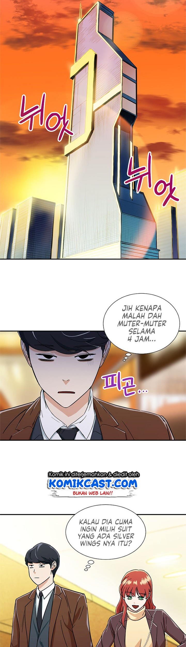 Halaman 33